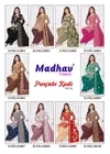 Punjabi Kudi Vol 22 By Madhav Printed Cotton Readymade Patiyala Dress Wholesale Online
